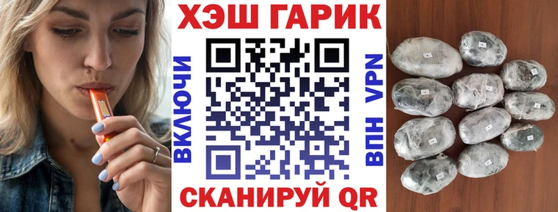 Гашиш индика сатива Олёкминск