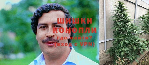 кокаин премиум Ханты-Мансийск