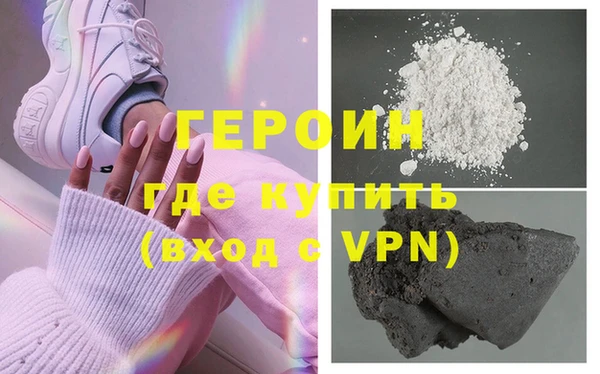MDMA Хадыженск